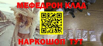 гидропоника Краснокаменск