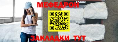 не бодяженный Краснодар
