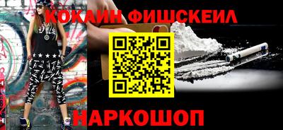 не бодяженный Краснодар