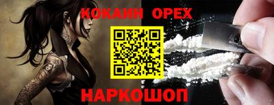 не бодяженный Краснодар