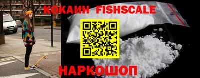гидропоника Краснокаменск