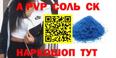 не бодяженный Краснодар