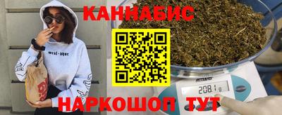 гидропоника Краснокаменск