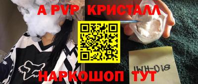 не бодяженный Краснодар