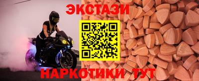 не бодяженный Краснодар