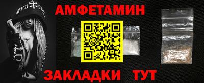 гидропоника Краснокаменск
