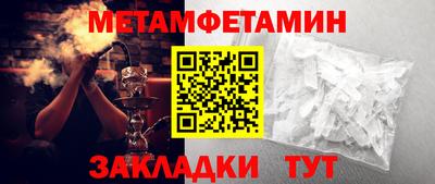 индика Краснознаменск