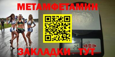 не бодяженный Краснодар