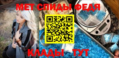 индика Краснознаменск