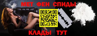 индика Краснознаменск