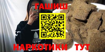 не бодяженный Краснодар