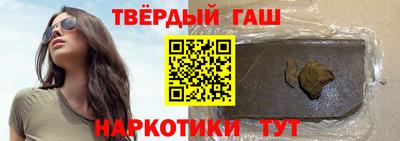 индика Краснознаменск