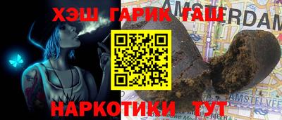 не бодяженный Краснодар