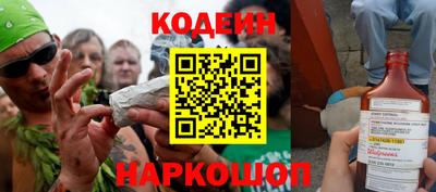 не бодяженный Краснодар