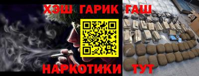 не бодяженный Краснодар