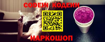 не бодяженный Краснодар