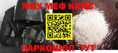 не бодяженный Краснодар